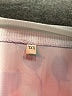 Unbranded Print White Track Jacket Size XXL - photo 6