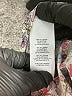 Bebe Floral Gray Casual Dress Size XL - photo 8
