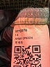 Unbranded Green Cargo Pants Size 14 - photo 8