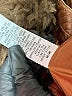 Ci Sono 100% Polyester Brown Jacket Size M - photo 7