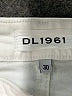 DL1961 Ivory Jeans Size 30 waist - photo 7