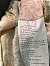 Boohoo 100% Polyester Paisley Ivory Cocktail Dress Size 8 - photo 8