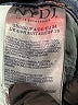 NYDJ Stripes Blue Jeans Size 4 - photo 8