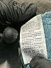 Unbranded Teal Pullover Sweater Size L - photo 9