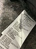 Good American Black Jeans Size 14 Petite - photo 5