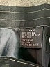 Rationalle 100% Silk Stripes Black Silk Skirt Size 4 - photo 5