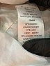 Sandro Metallic Silver Purple Casual Skirt Size Sm (1) - photo 5