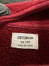 Cotton On Burgundy Track Jacket Size XS - photo 6