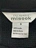 misook Black Cardigan Size S - photo 7