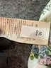 Assorted Brands Floral Ivory Casual Dress Size 10 - photo 8