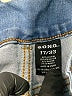 S.O.N.G. Solid Blue Jeans Size 17 - photo 7