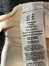 Unbranded Ivory Athletic Shorts Size XXS - photo 3