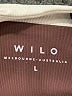 WILO Brown Tank Top Size L - photo 7
