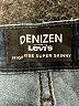 Denizen from Levi's Solid Blue Jeans Size 6 - photo 7