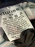 Vigoss Solid Blue Jeans Size 20 - photo 5