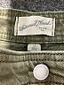 Universal Thread Green Jeans Size 12 - photo 7