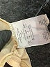Assorted Brands Solid Brown Athletic Shorts Size 14 - photo 3