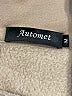 Automet Tan Sweatshirt Size M - photo 7
