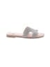 A New Day Silver Sandals Size 9 1/2 - photo 1