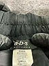 Assorted Brands Solid Black Formal Skirt Size S - photo 4