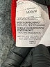 Under Armour 100% Polyester Solid Red Track Pants Size M - photo 8
