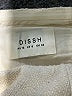 Dissh Ivory Tube Top Size 8 - photo 4