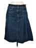 Casual Corner Blue Denim Skirt Size 6 - photo 1