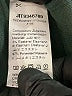 Shein Solid Green Casual Skirt Size XL - photo 6