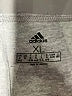 Adidas Gray Active Pants Size XL - photo 4