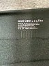 Muk Luks Chevron-herringbone Black Leggings Size 2X - 3X - photo 7