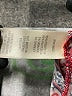 Max Studio Print Red Casual Dress Size XL - photo 9