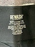Rewash Black Active Pants Size S - photo 4