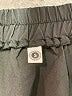 Your Style Solid Black Formal Skirt Size S - photo 4