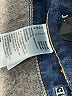 American Eagle Outfitters Hearts Blue Jeans Size 8R - photo 5