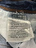 Guess Jeans Solid Blue Jeans Size 25 waist - photo 8