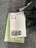 H&M Metallic Silver Formal Skirt Size 4 - photo 5
