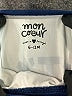 Mon Coeur Ivory Rash Guard Size 6-12 mo - photo 3