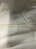 Zara Ivory Jacket Size S - photo 7