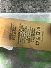 Vince Camuto Solid Black Dress Pants Size 8 - photo 8