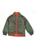 Free Assembly 100% Polyester Color Block Green Jacket Size S (kids) - photo 1