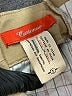 Cartonnier Tan Khakis Size 2 - photo 7