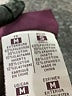 Curves Solid Brown Skort Size M - photo 4
