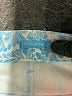 J. McLaughlin Paisley Blue Jeans Size 14 - photo 4