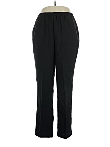 Blair Track Pants (view 1)