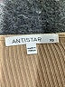 Antistar Tan Ivory Short Sleeve Top Size XS - photo 4