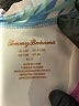 Tommy Bahama Tropical Blue Rash Guard 9-12 MO / 12 MO - photo 4