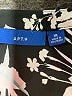Apt. 9 Black Sleeveless Blouse Size XL - photo 7