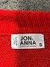 Jon & Anna Solid Red Turtleneck Sweater Size S - photo 7