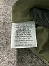 Maison Jules 100% Polyester Green Coat Size M - photo 7