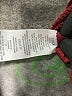 Vince. 100% Leather Solid Red Burgundy Leather Jacket Size XXS - photo 7